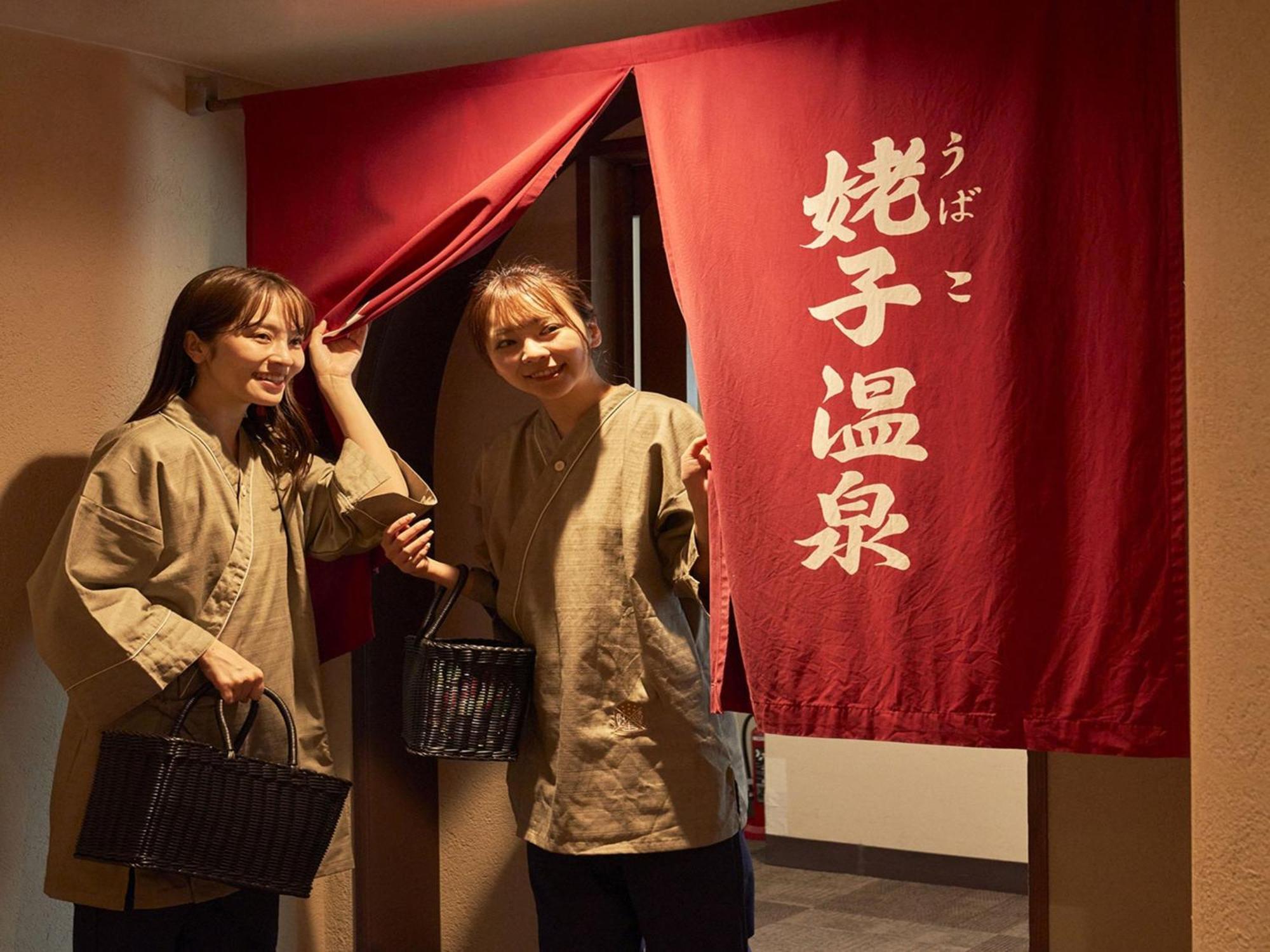 Hakone Sengokuhara Prince Hotel Zewnętrze zdjęcie